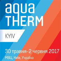 Участие на международной выставке Акватерм Киев 2017